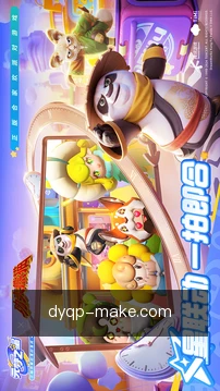 离线牌局缓存