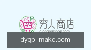 大洋棋牌